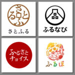 ふるさと納税の駆け込み、還元率ランキング発表の「ふるさと納税ガイド」を参考に